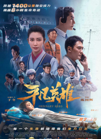 99热在线播放